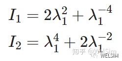 多项式拟合tanh 多项式拟合模型_c++ 三次多项式拟合_06