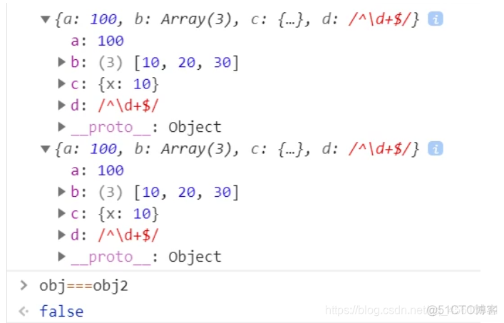 定义一个盒子类BOXJAVA代码 定义一个class为all的大盒子_css_20