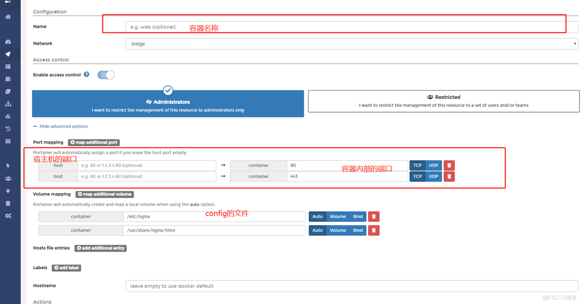 查看docker可视面板安装 docker可视化管理界面_docker_13