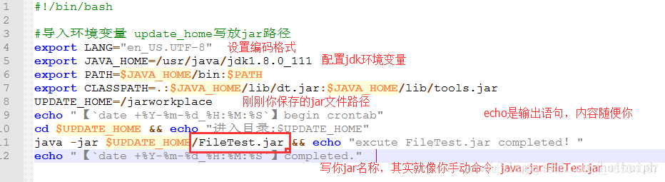 java 定时task 循环 java定时执行代码_java 定时task 循环_02