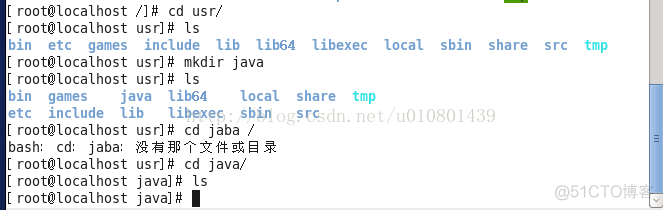 hadoop 中jsp命令 hadoop中jps命令的用处_linux_09