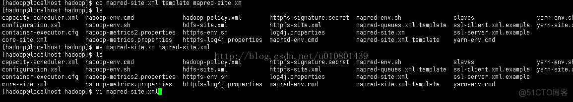 hadoop 中jsp命令 hadoop中jps命令的用处_linux_39