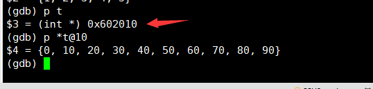 gdb 监控变量改变 gdb 变量地址_gdb_03