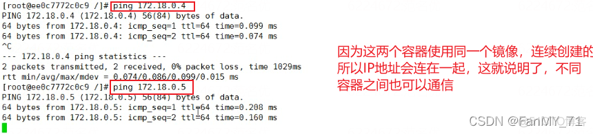 docker文件的扩展名 docker常见文件类型_docker_21