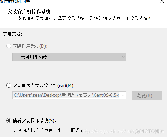 bios内存虚化 虚拟内存bios怎么设置最好_重启_02