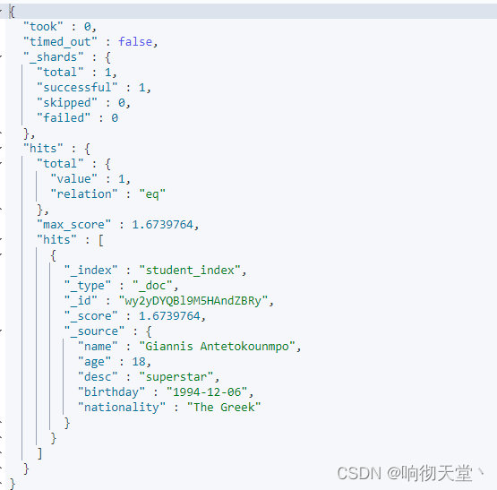 ES trem查询无结果 es查询结果不一致_搜索引擎