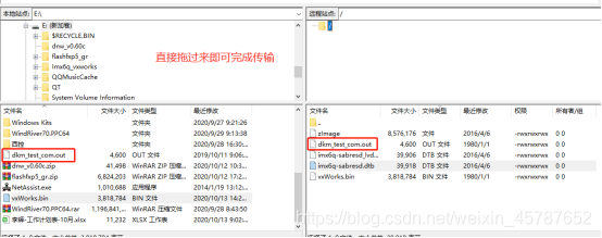 EMMC测试为什么用iozone 手机emmc测试_vxworks_22