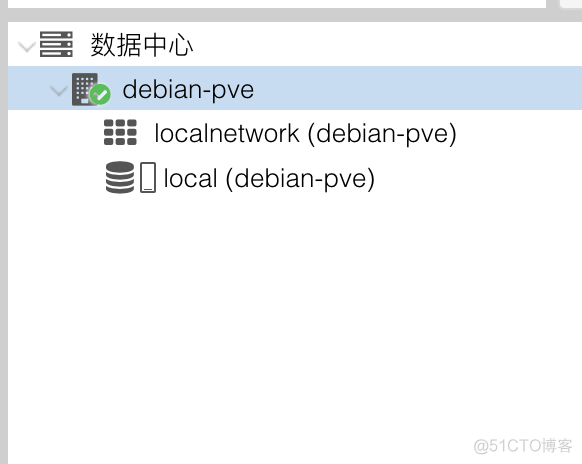 Debian 手动 安装mongodb debian安装proxmox_云计算_07