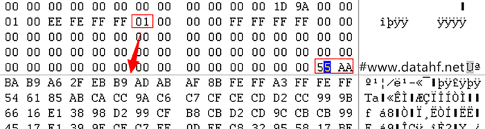 raid1坏了一个硬盘如何恢复 CENTOS raid5坏了一个硬盘_数据恢复_02