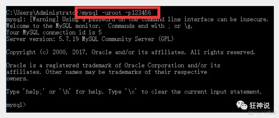 怎么知道mysql的地址 如何查自己mysql的地址_mysql_03