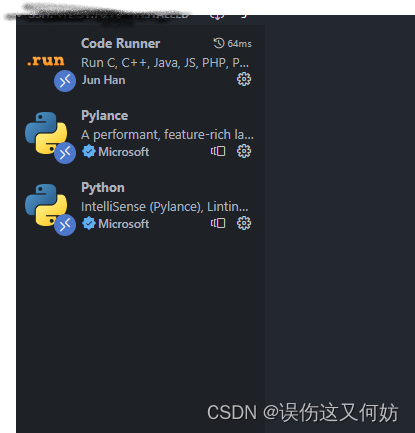 Python网络远程唤醒 原理 python远程运行_vscode_13