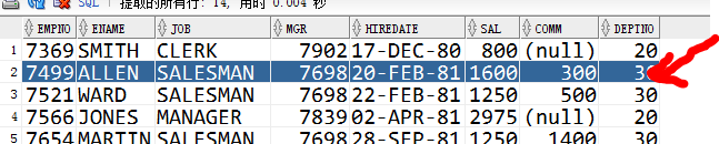 SQLite 两个数据库关联查询 sql 两个表关联查询_SQLite 两个数据库关联查询_08