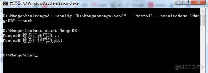 MongoDB 7版没有mongo文件 mongodb win7_数据库_20