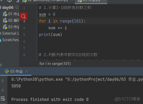 python for循环将结果写入list pythonforin循环_for循环_13