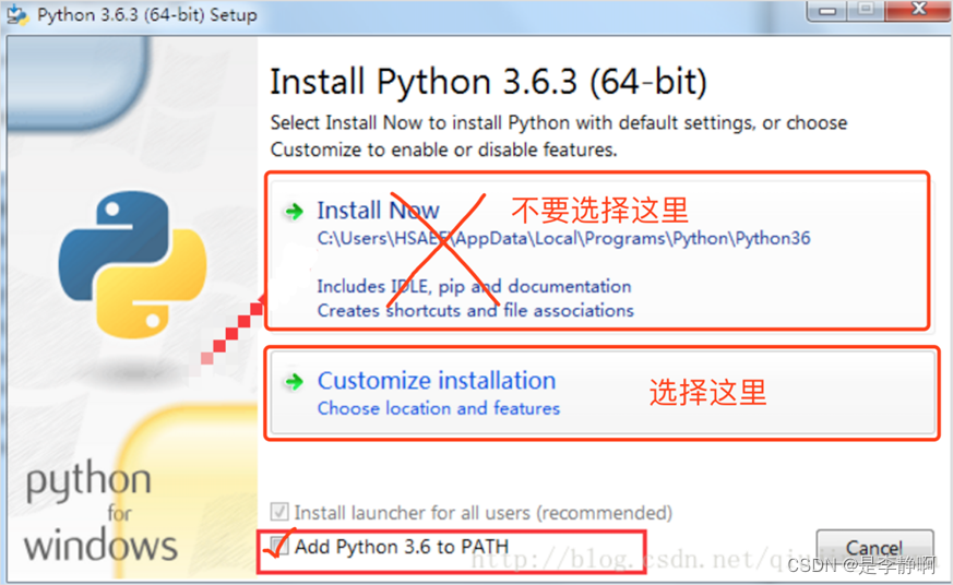 Python几个安装包的区别 python常用安装包_服务器_04