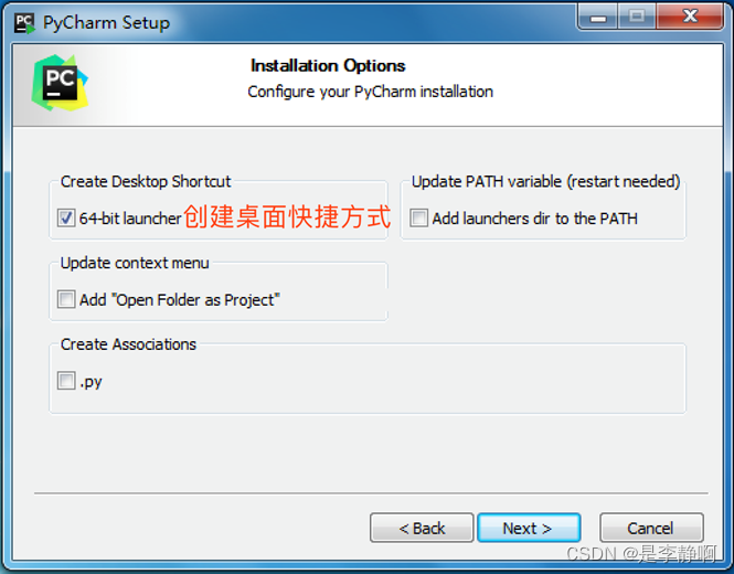 Python几个安装包的区别 python常用安装包_Python几个安装包的区别_13