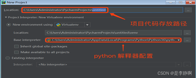 Python几个安装包的区别 python常用安装包_Python_18