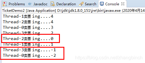 Java 导入多线程嵌套多线程 java如何使用多线程_Java 导入多线程嵌套多线程_02