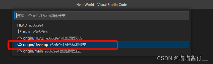 vscode 指定gitlab账号密码 vscode修改git账户的密码_vscode 指定gitlab账号密码_11