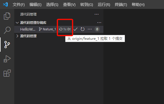 vscode 指定gitlab账号密码 vscode修改git账户的密码_ide_20