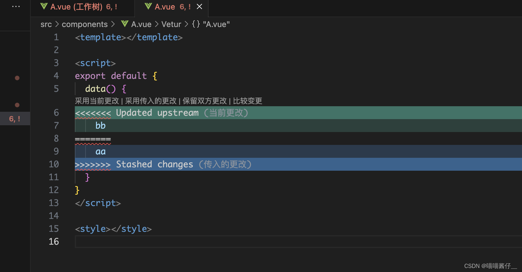 vscode 指定gitlab账号密码 vscode修改git账户的密码_远程仓库_24