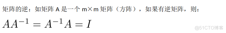 吴恩达 机器学习笔记 吴恩达机器学课程讲义_线性回归_02