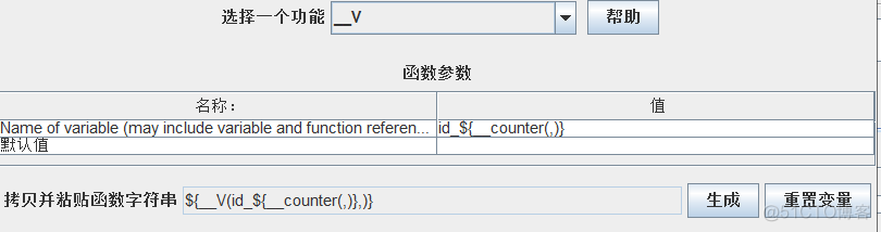 jemeter中JSON提取器怎么提取JSESSIONID jmeter json提取器说明_json_16