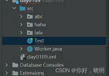 java修改对象成员变量 java修改对象方法_java_06