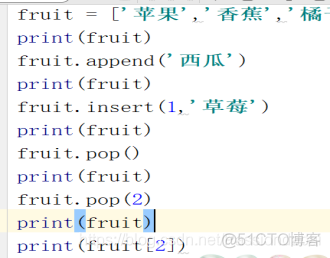 打印python版本号 python打印print_随机数_02