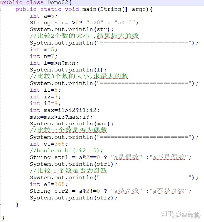 从键盘赋值java java从键盘上输入字符_Java从键盘输入n行字符串_06