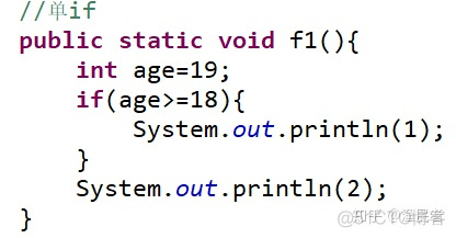 从键盘赋值java java从键盘上输入字符_运算符_10