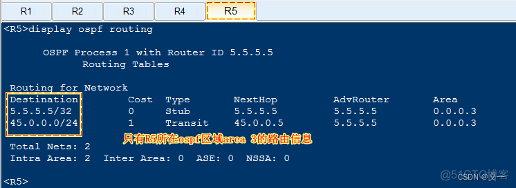 如何将ospf网络类型还原为默认类型 ospf网络类型配置_链路_06