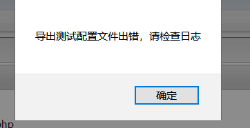 任意文件上传漏洞 springboot 任意文件上传漏洞编号_oracle_13