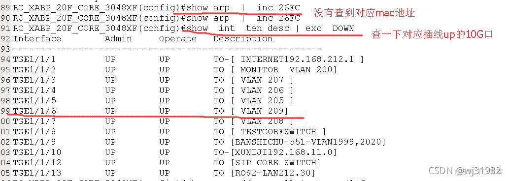 wireshark案例偶发无法打开网站故障分析 wireshark无法上网_arp_05