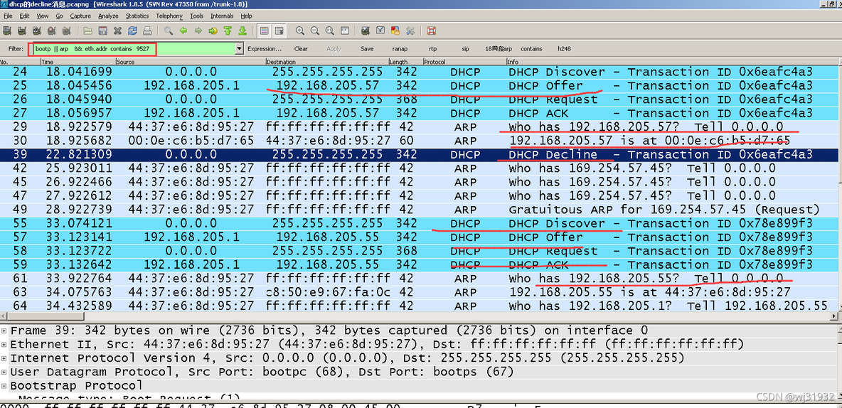 wireshark案例偶发无法打开网站故障分析 wireshark无法上网_arp探查_21