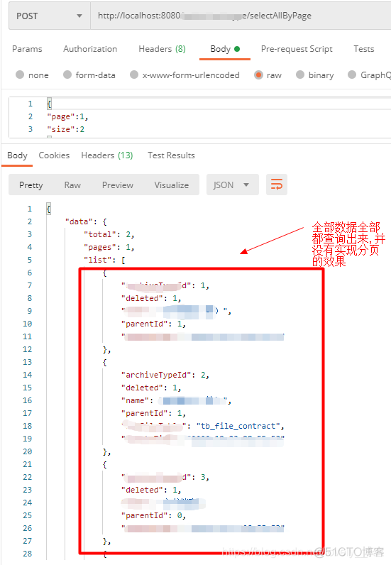 springboot easyexcel PageReadListener用法 springboot整合pagehelper插件_springboot_06