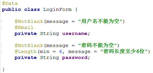 spring boot 启动不验证数据库 spring boot 校验_自定义_04