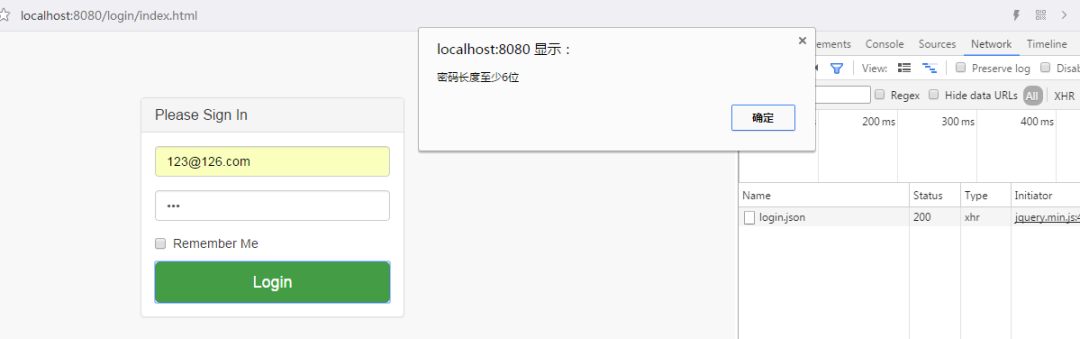 spring boot 启动不验证数据库 spring boot 校验_spring_06