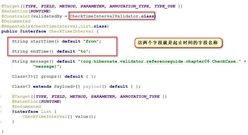 spring boot 启动不验证数据库 spring boot 校验_html_11