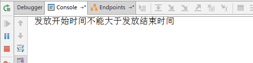 spring boot 启动不验证数据库 spring boot 校验_自定义_17