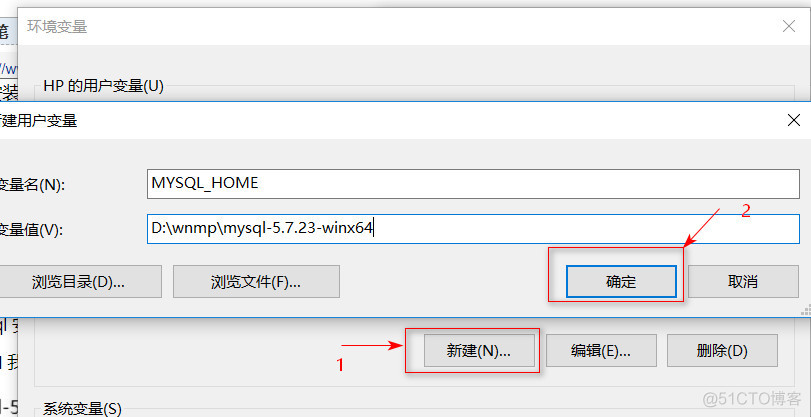 window 下nginx配置后端服务 nginx win10_数据库