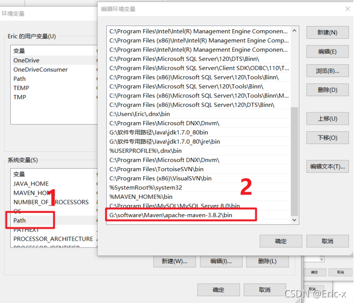 idea 设置新导入的项目默认的 java idea导入项目后配置_idea_06