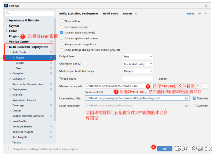 idea 设置新导入的项目默认的 java idea导入项目后配置_idea_08