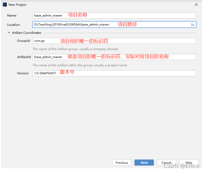 idea 设置新导入的项目默认的 java idea导入项目后配置_Web_10