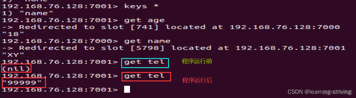 redis cluster 单节点最小配置 rediscluster一个节点挂掉后_redis_21