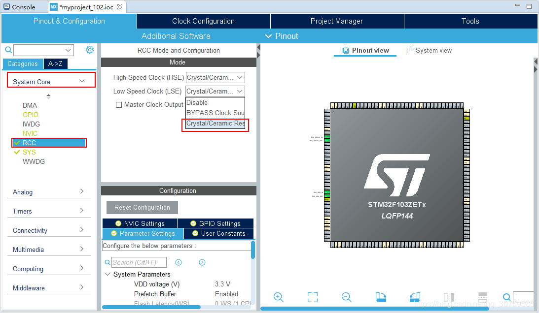 stm32cubemx 创建消息队列 stm32cubeide创建工程_stm_05