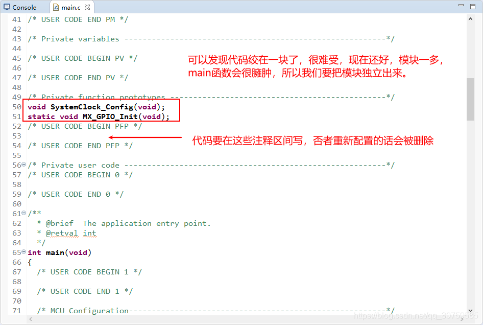 stm32cubemx 创建消息队列 stm32cubeide创建工程_stm32_11