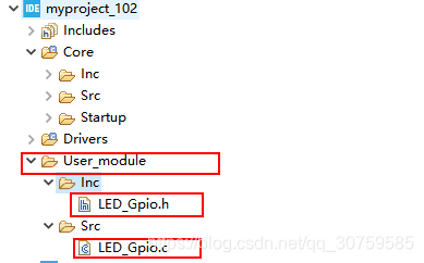 stm32cubemx 创建消息队列 stm32cubeide创建工程_stm32cubemx 创建消息队列_14