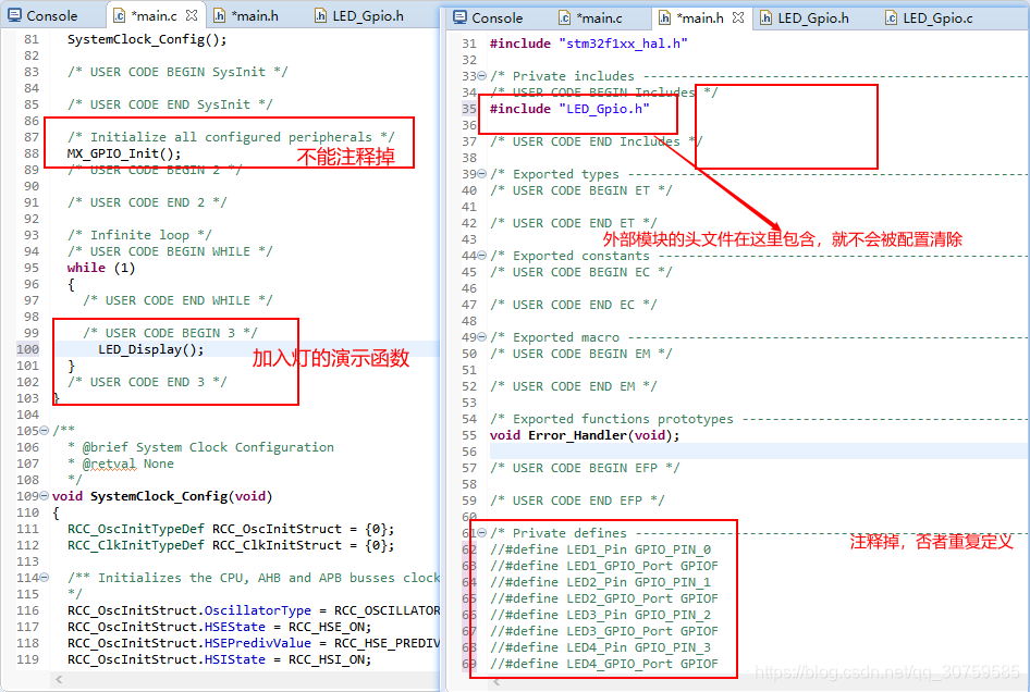 stm32cubemx 创建消息队列 stm32cubeide创建工程_stm_21