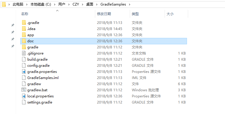 grepconsole 离线 离线配置gradle_grepconsole 离线_03